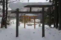 荒人神社・清神社の鳥居
