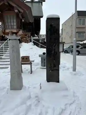札幌諏訪神社のその他建物