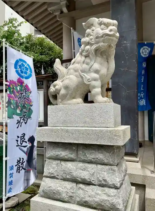 須賀神社の狛犬