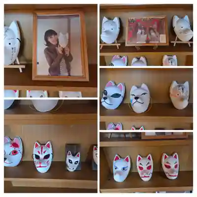 住吉神社(新潟県)
