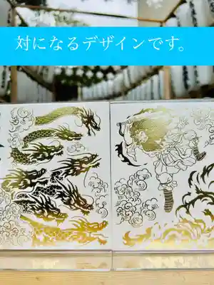 仙台八坂神社(宮城県)