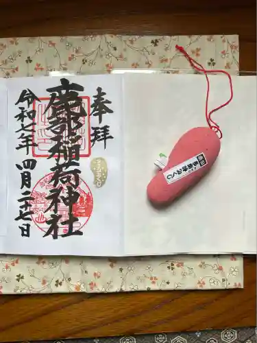 鹿部稲荷神社(北海道)