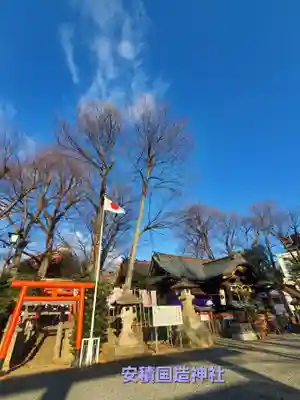 安積國造神社(福島県)