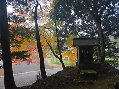 相田神社(兵庫県)