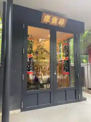 赤坂氷川神社(東京都)