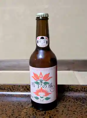 温泉神社(宮城県)