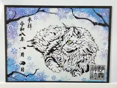 駒込妙義神社(東京都)