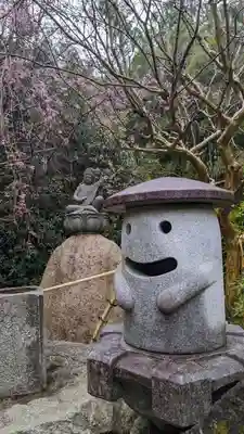 正法寺(京都府)