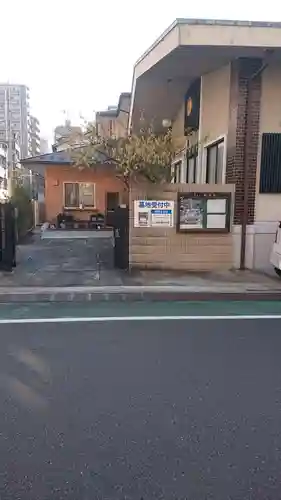 願信寺のその他建物