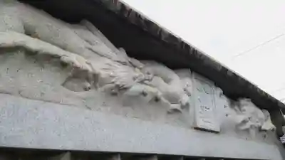 八龍社(稲島)の芸術