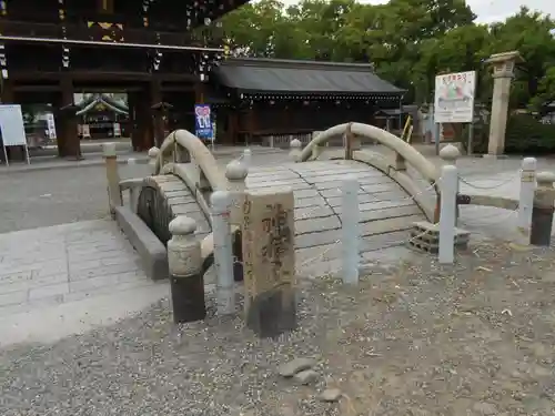 真清田神社(愛知県)