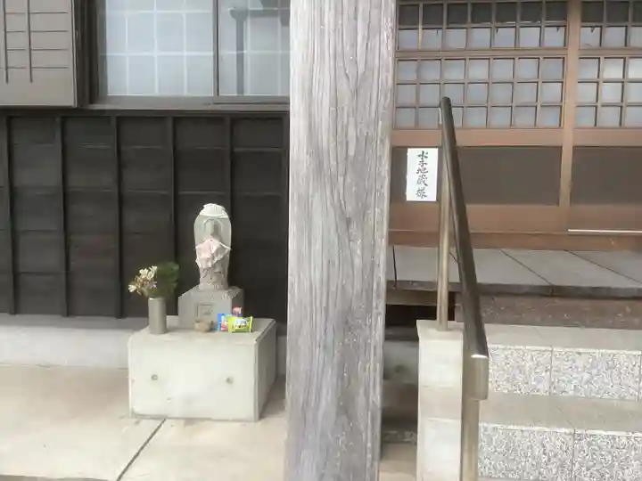 平泉寺(愛知県)