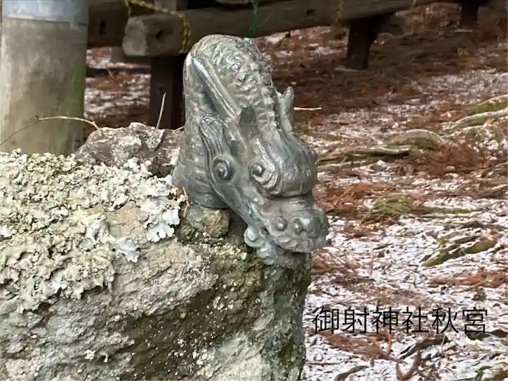 御射神社秋宮(長野県)