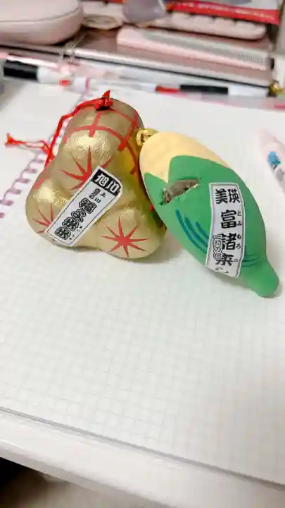 旭川神社のおみくじ