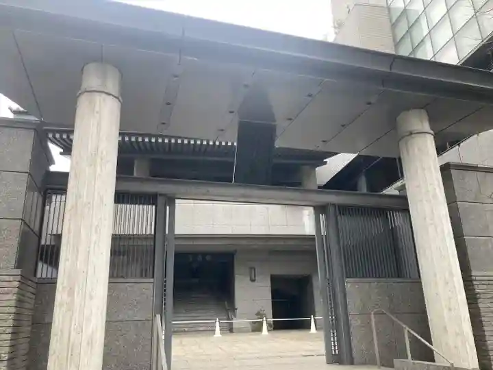 福昌寺(東京都)