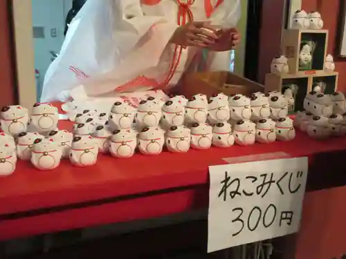 鷲神社の授与品その他