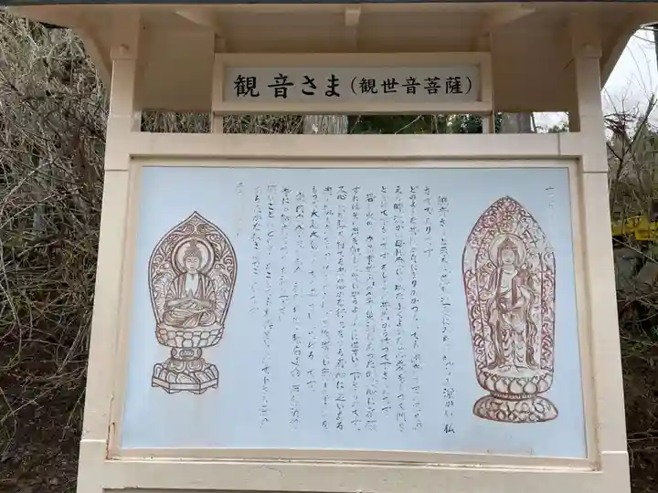 播州清水寺(兵庫県)