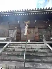 南谷寺(東京都)