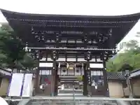 松尾大社の山門・神門