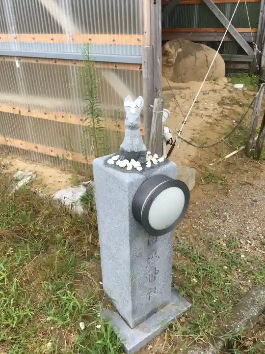 白兎神社(鳥取県)