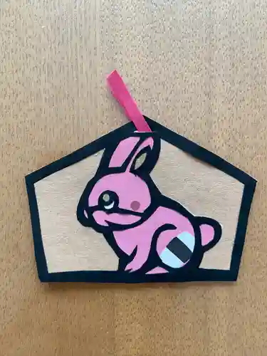 相馬妙見宮　大上川神社の授与品その他