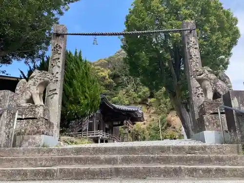 三島神社(愛媛県)