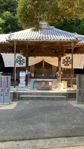 八栗寺(香川県)