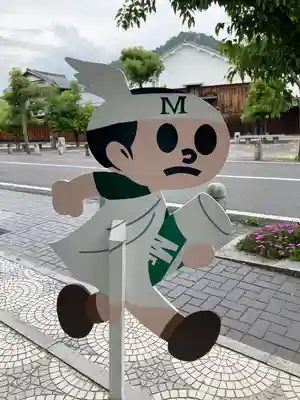 村雲御所瑞龍寺門跡(滋賀県)