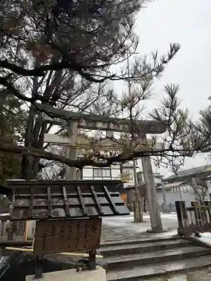 八剣神社(長野県)