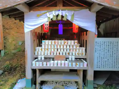恋の水神社の末社・摂社