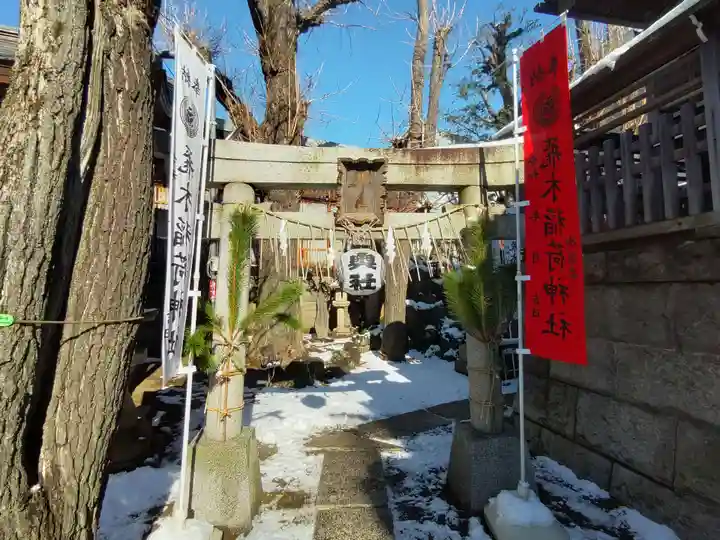 飛木稲荷神社(東京都)