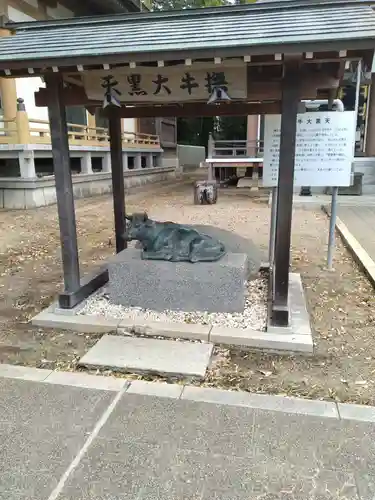 館腰神社(宮城県)