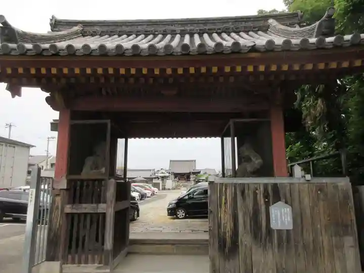 家原寺(大阪府)
