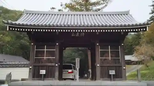 切幡寺の山門