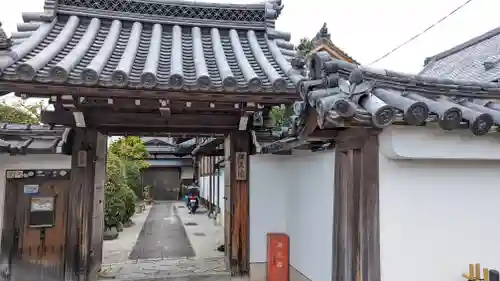 理正院(京都府)