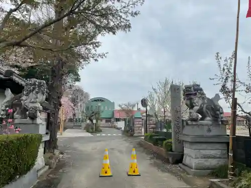 永光寺(牡丹不動尊) の{uncategorized: "未分類", other: "その他", undefined: "問題あり", building: "その他建物", grave: "お墓", sacred_gate: "鳥居", guardian: "狛犬", statue: "像", buddha: "仏像", history: "歴史", nature: "自然", garden: "庭園", animal: "動物", pagoda: "塔", temizu: "手水舎", mountain_gate: "山門・神門", sanctuary: "本殿・本堂", subordinate: "末社・摂社", art: "芸術", scenery: "景色", jizo: "地蔵", ema: "絵馬", goshuin: "御朱印", omikuji: "おみくじ", items: "授与品その他", amulet: "お守り", goshuincho: "御朱印帳", eats: "食事", festival: "お祭り", votive_dance: "神楽", shichigosan: "七五三参", wedding: "結婚式", experience: "体験その他", initially: "初詣", around: "周辺", anti_infection: "感染症対策"}