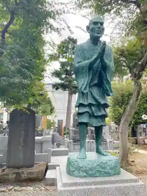 称名寺(東京都)