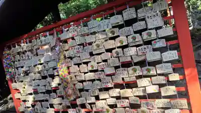 岩屋神社(京都府)