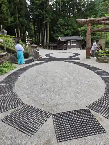 不二阿祖山太神宮(山梨県)