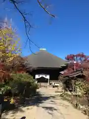 多聞院(埼玉県)