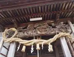 八幡神社(新潟県)