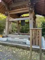 小松寺(千葉県)