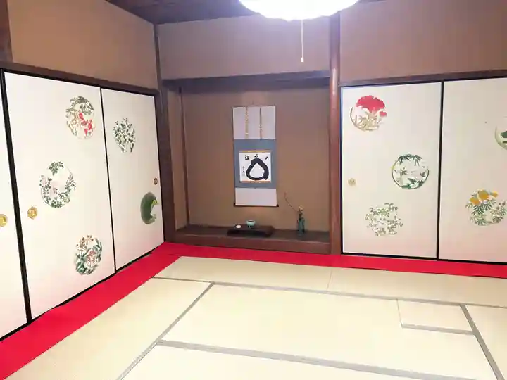 大雄院(京都府)