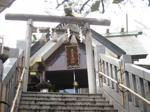元三島神社(東京都)