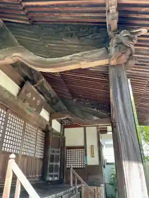 清浄寺(埼玉県)