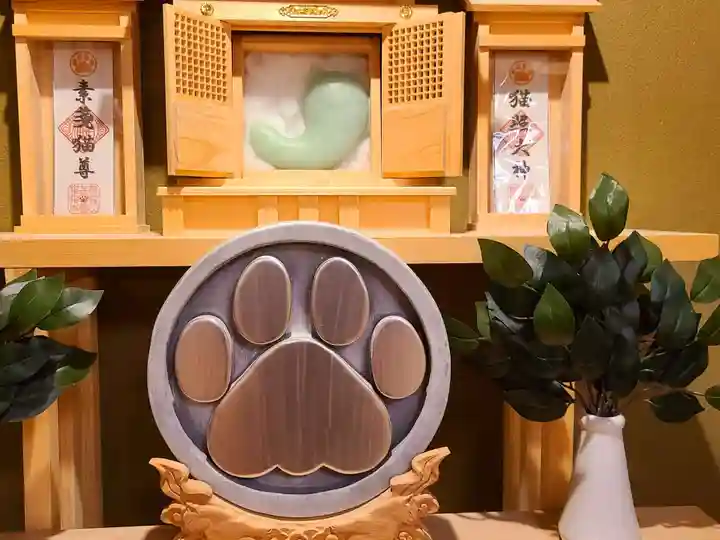 猫猫寺(京都府)