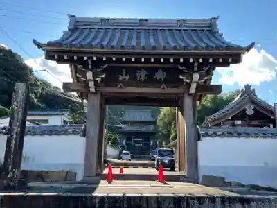 大恩寺(愛知県)