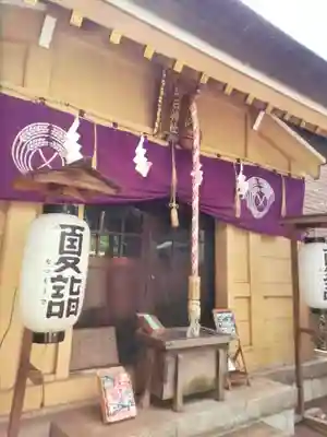 朝日神社(東京都)