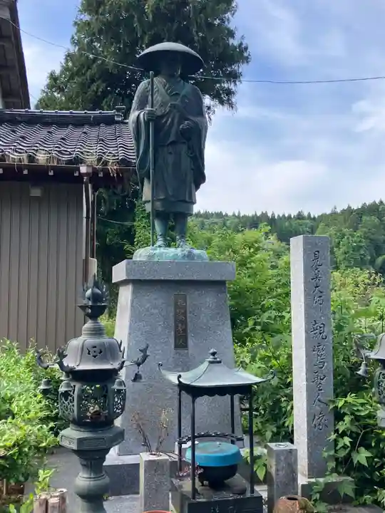 浄福寺(富山県)