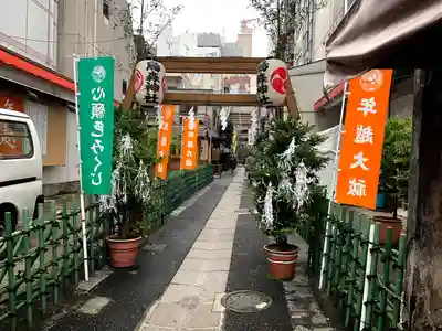 烏森神社のその他建物